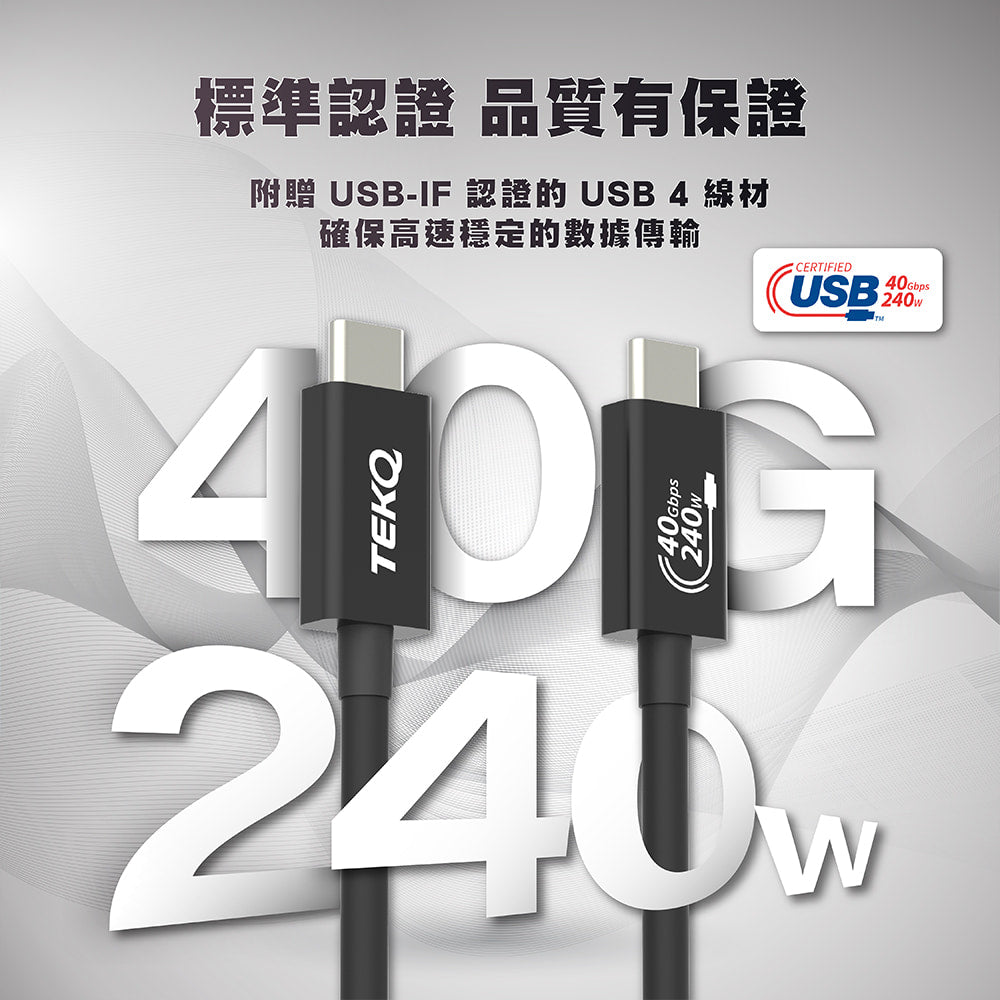 USB4 External Portable SSD