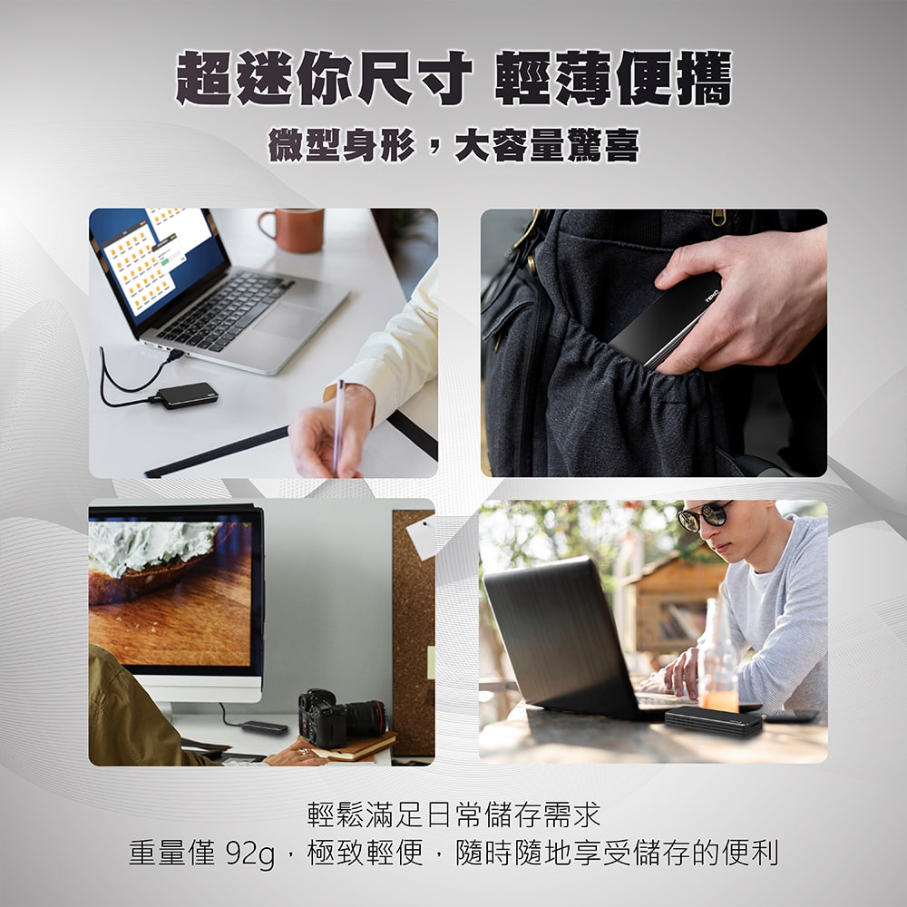 USB4 External Portable SSD