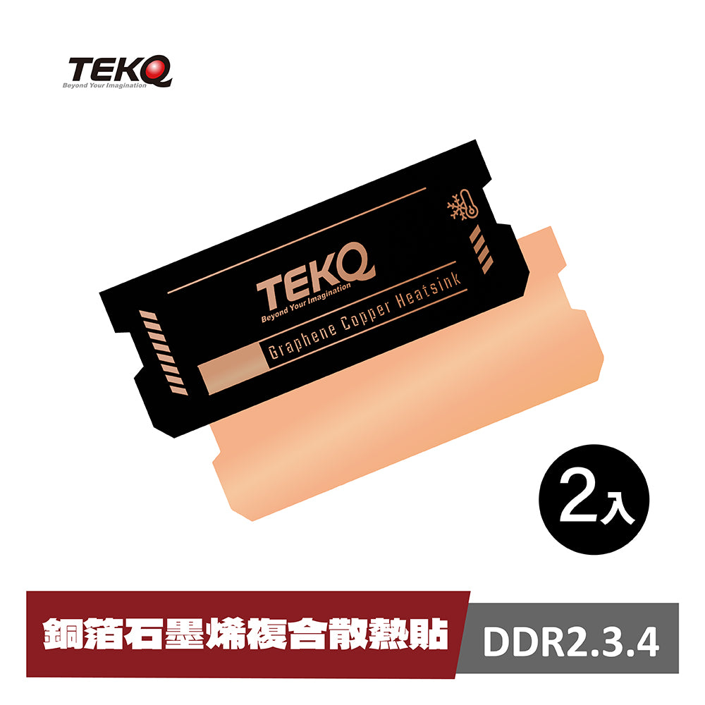 DDR Cooler Graphene Copper Heatsinks