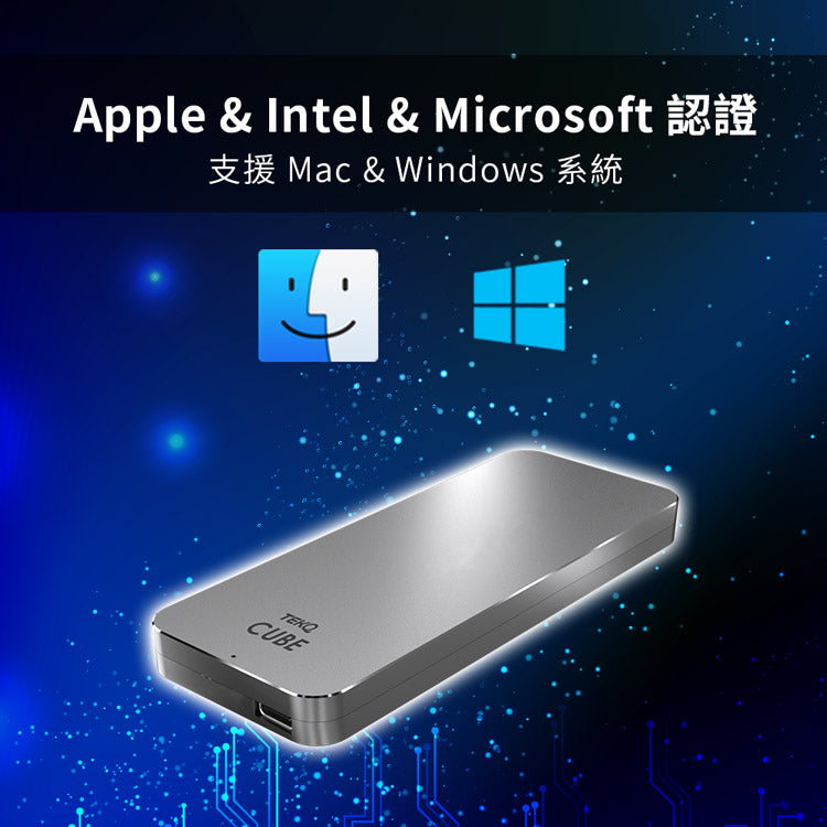 CUBE Thunderbolt 3 PCIe M.2 NVMe External SSD