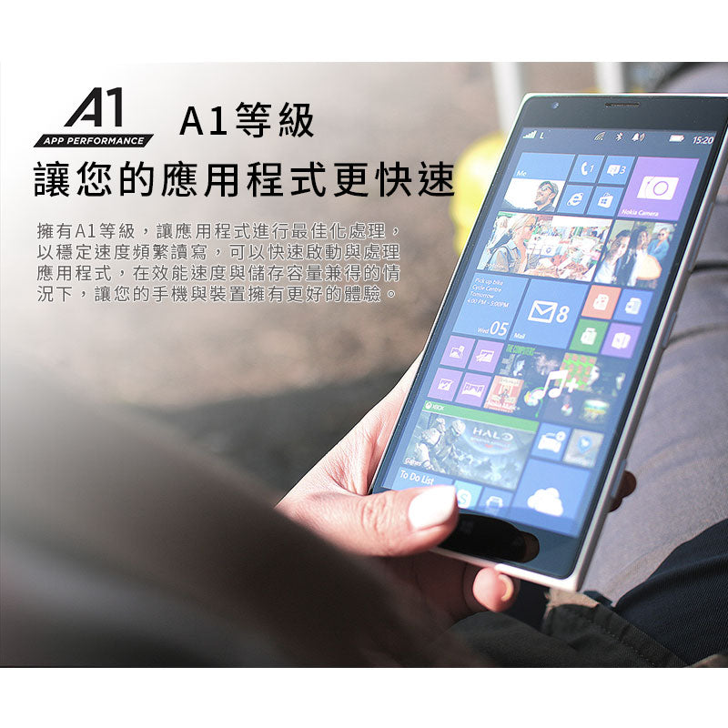 MicroSDXC UHS-I U3 V30 A1 memory card